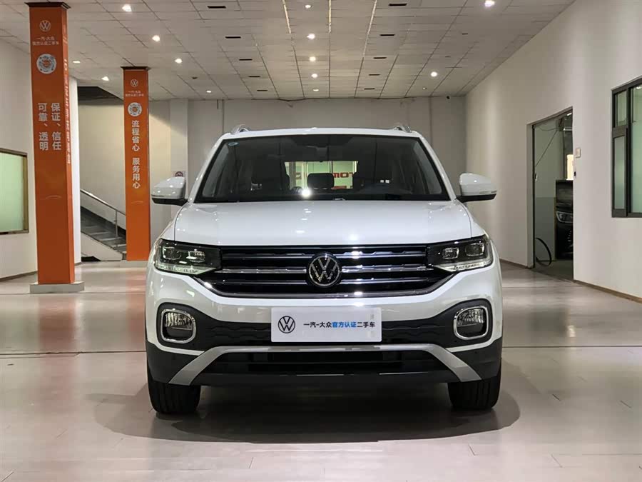 Volkswagen Tacqua 2024 #3 Volkswagen Tacqua 2024 car image #3