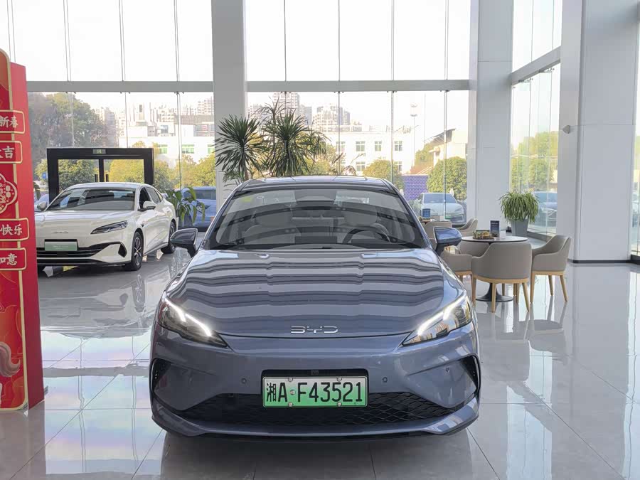 BYD Seal 05 DM-i 2025 car image #3