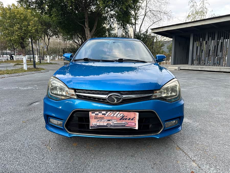 Soueast V3 Lingyue 2015 immagine di auto #3