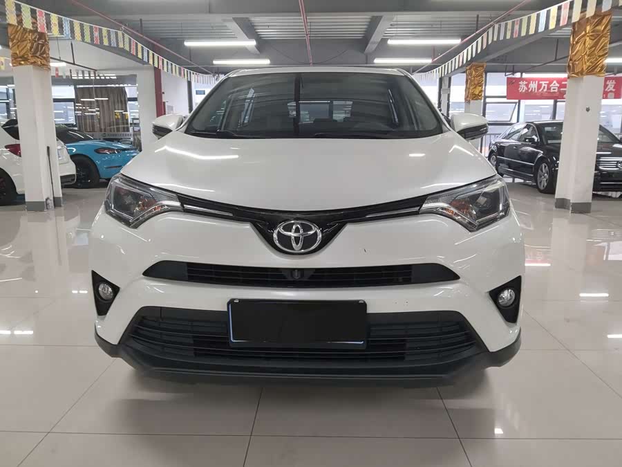 Toyota RAV4 2017 #3 Toyota RAV4 2017 car image #3