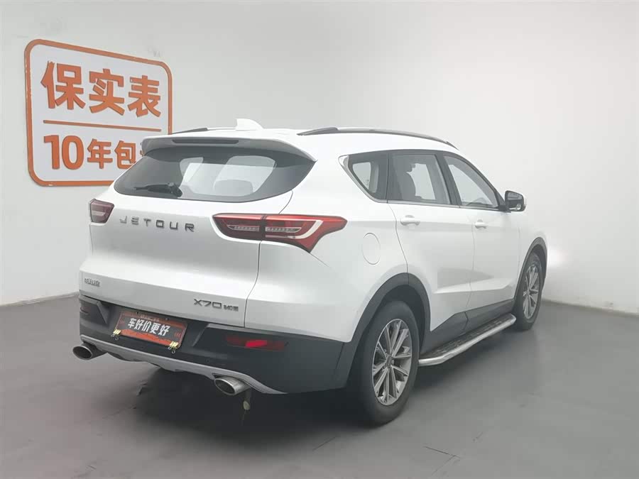 Jetour X70S 2021 immagine di auto #3