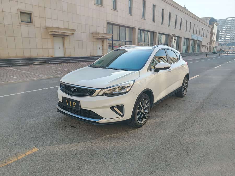 GEELY Emgrand GS 2020 car image #3