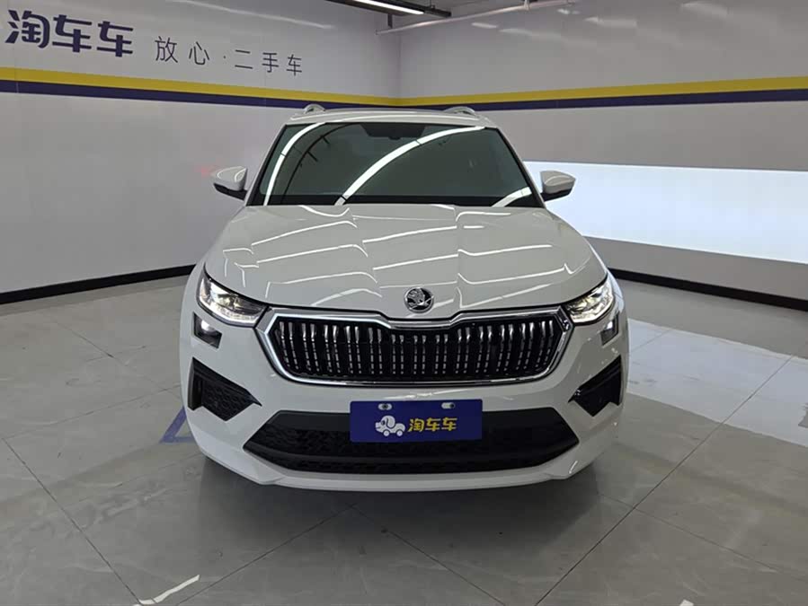 Skoda Kodiaq 2024 imagem de carro #3