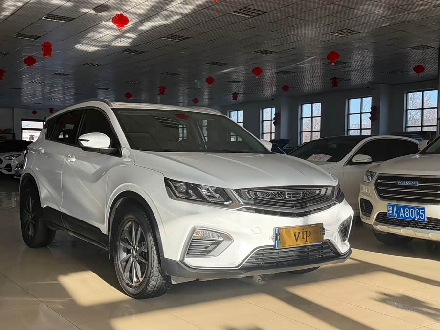 GEELY Coolray 2021 #3 GEELY Coolray 2021 car image #3