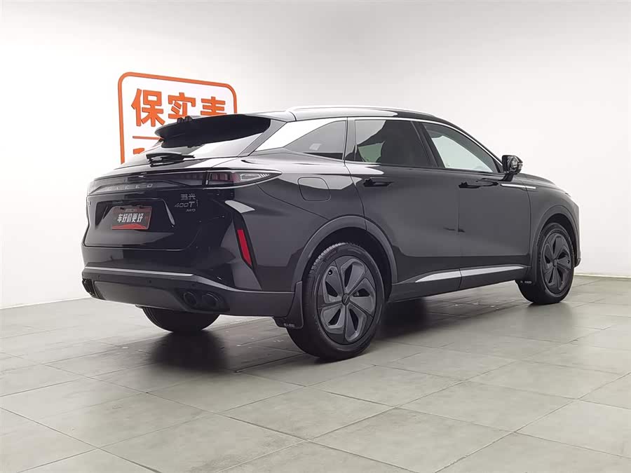 Exceed Yaoguang 2023 #3 Exceed Yaoguang 2023 car image #3