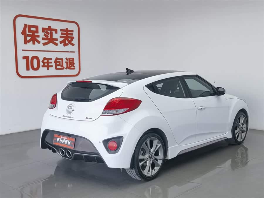 Hyundai Veloster 2016 immagine di auto #3