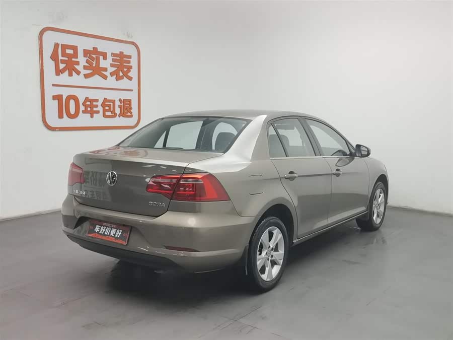 Volkswagen Bora 2013 immagine di auto #3