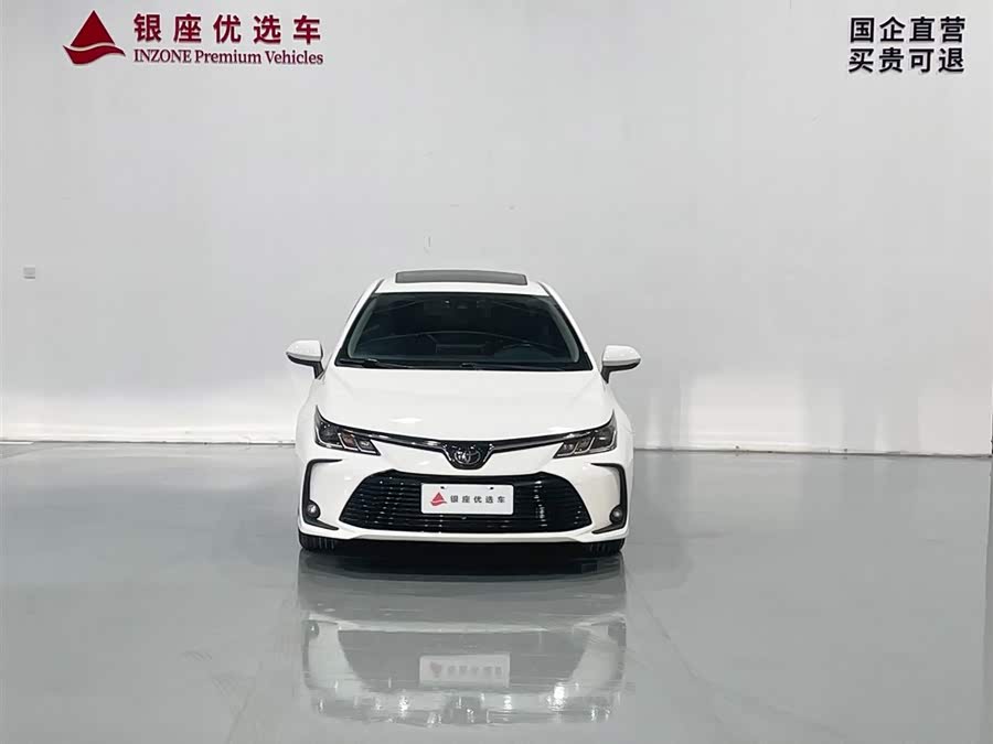 Toyota Corolla 2020 #3 Toyota Corolla 2020 car image #3