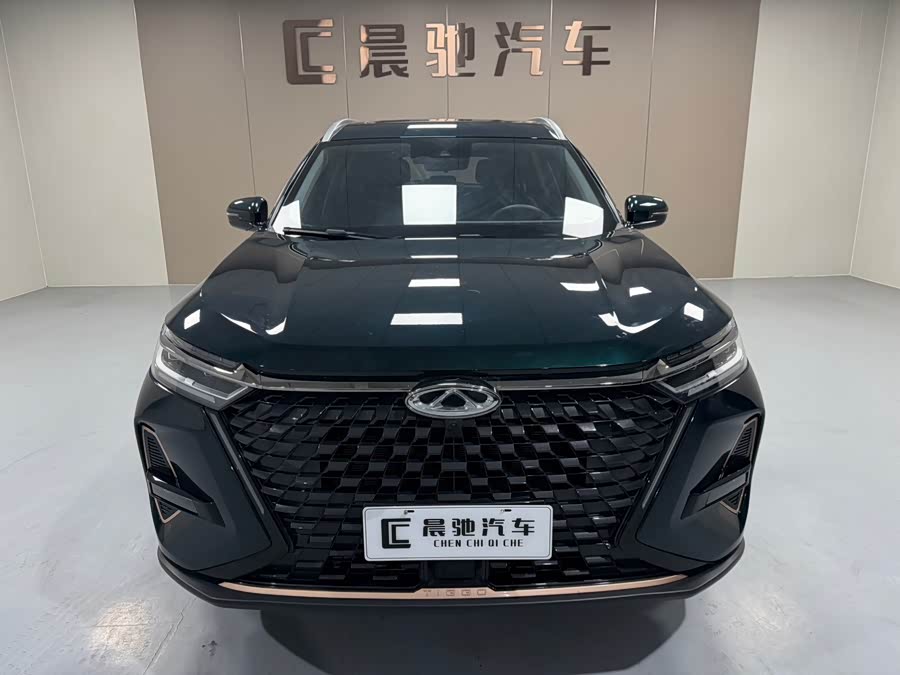 Chery Tiggo 8 PRO 2023 car image #3