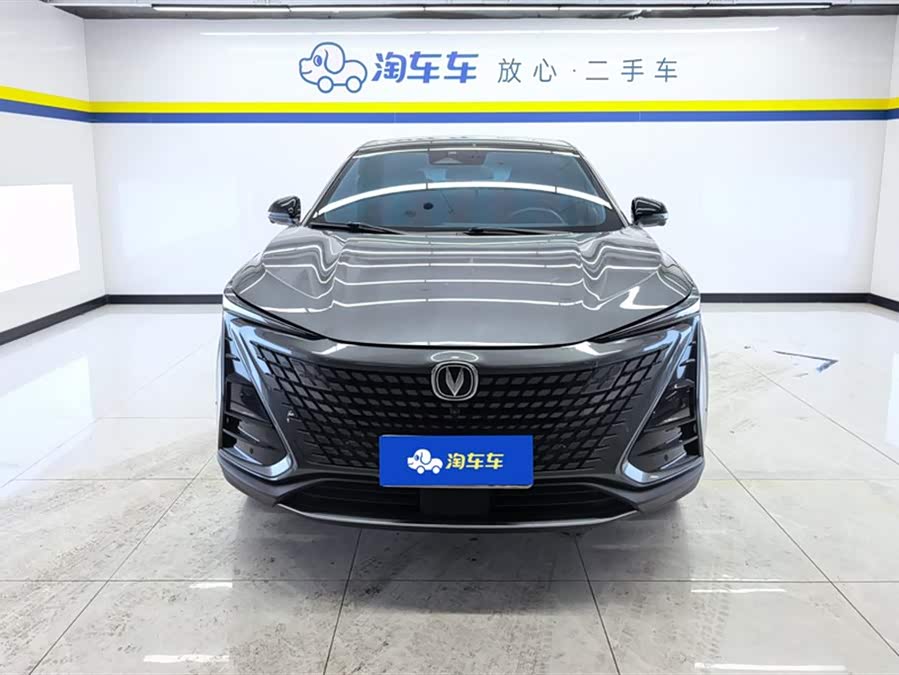 Changan UNI-T 2022 car image #3