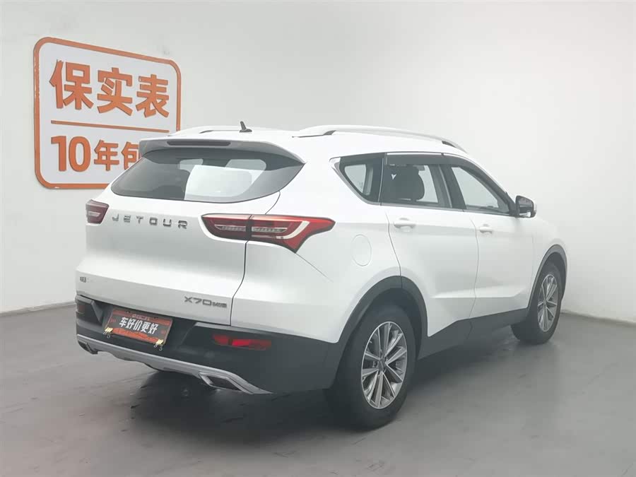 Jetour X70 2019 صورة سيارة #3