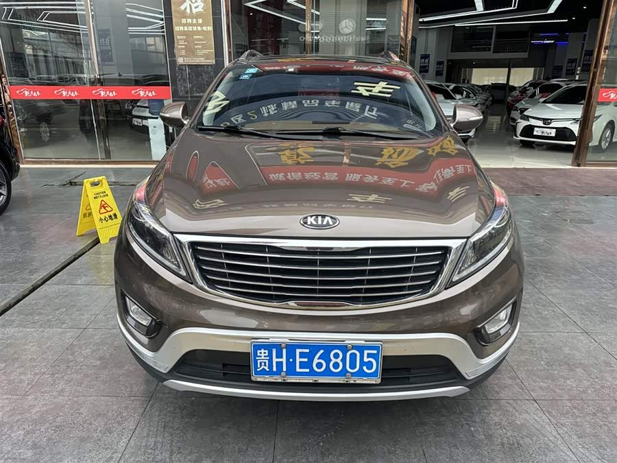 Kia Sportage R 2015 car image #3