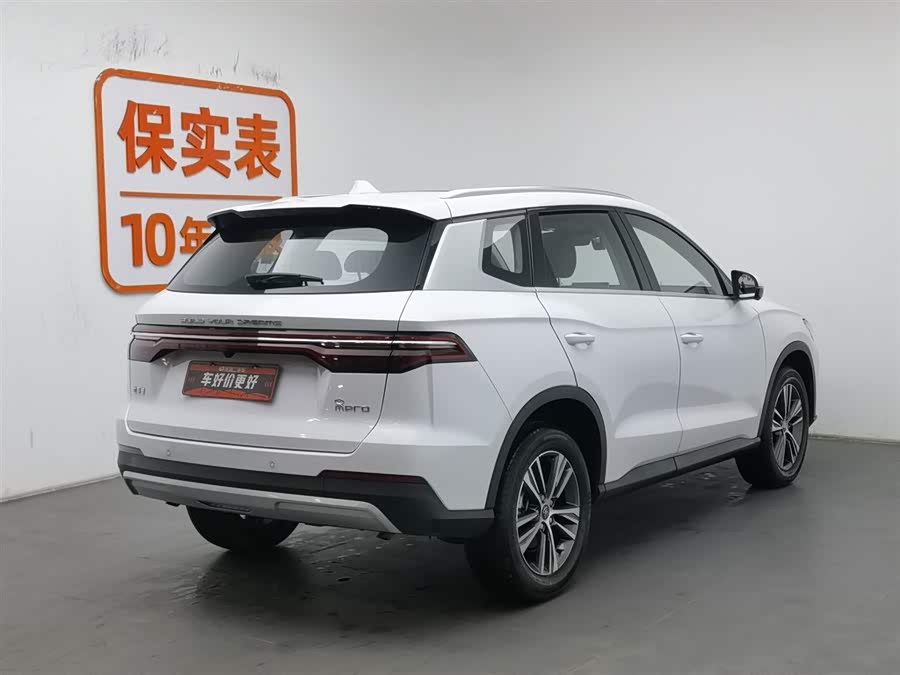 BYD Song Pro 2020 #3 BYD Song Pro 2020 car image #3