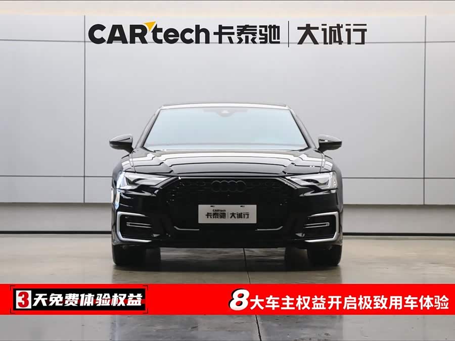 Audi A6L 2025 car image #3