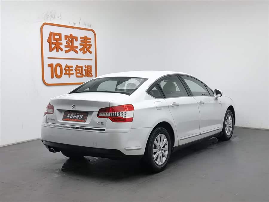 Citroen C5 2012 car image #3