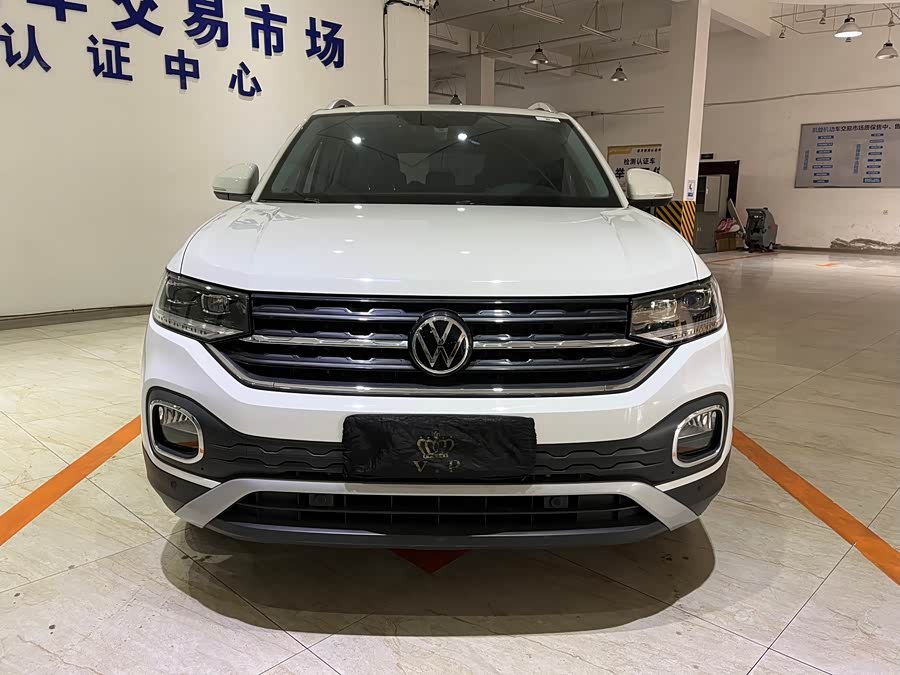 Volkswagen Tacqua 2021 car image #3