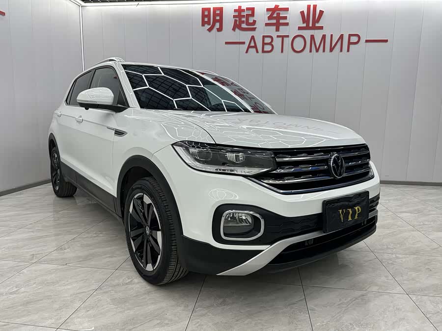 Volkswagen Tacqua 2023 car image #3