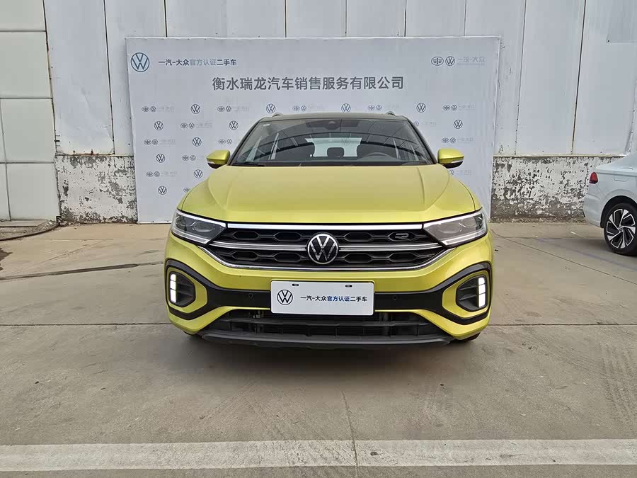 Volkswagen T-Roc 2023 #3 Volkswagen T-Roc 2023 car image #3