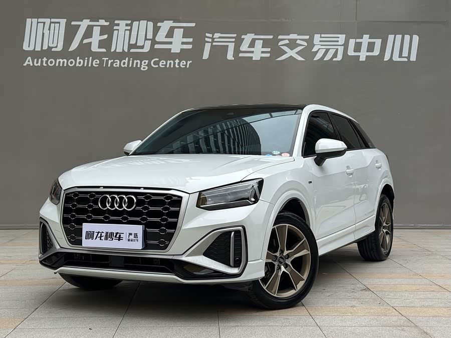 奥迪 奥迪Q2L 2022 汽车图片 #3