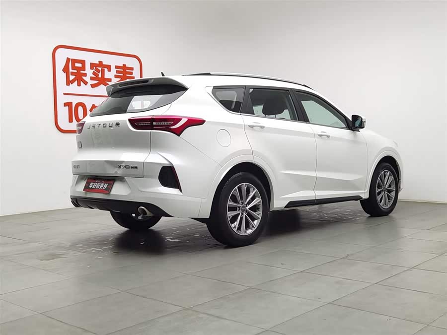 Jetour X70 2020 car image #3