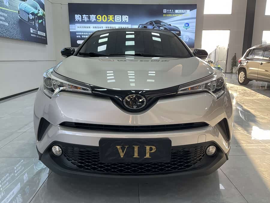 Toyota 2021 car image #3