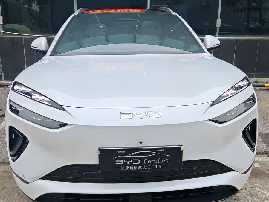 BYD Sea Lion 06 New Energy 2025 car image #3