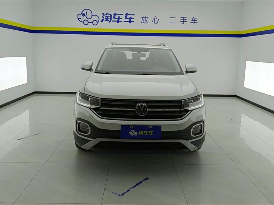 Volkswagen Tacqua 2023 car image #3