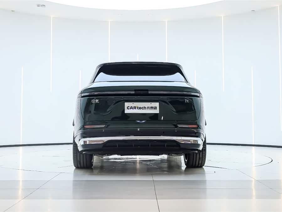 Zeekr 7X 2026 car image #3