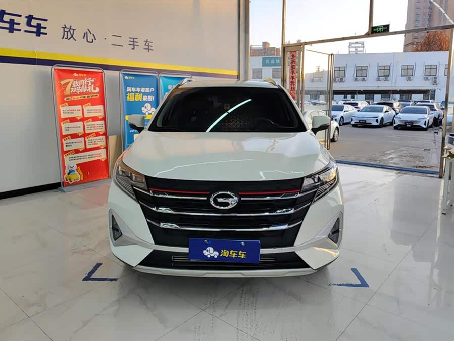 GAC Trumpchi GS3 2022 car image #3