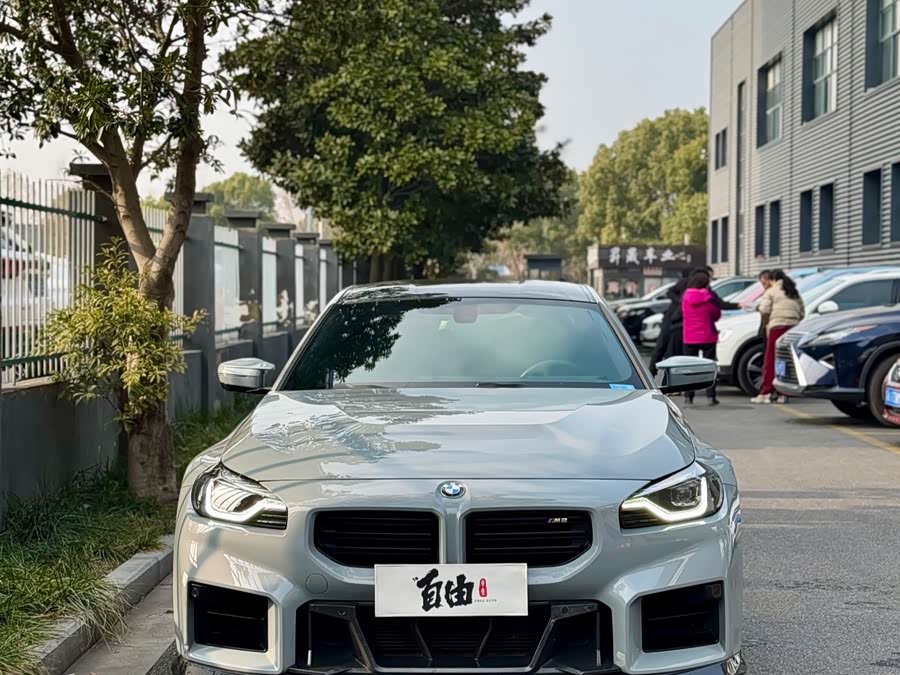 宝马 宝马M2 2024 汽车图片 #3