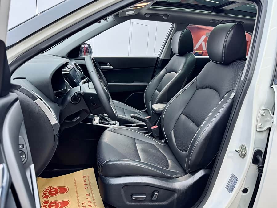 Hyundai ix25 2019 car image #3