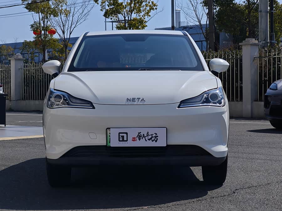 哪吒汽车 哪吒V 2020 汽车图片 #3