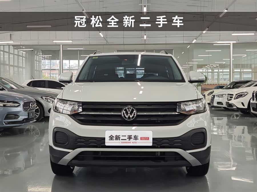 Volkswagen Tacqua 2021 car image #3