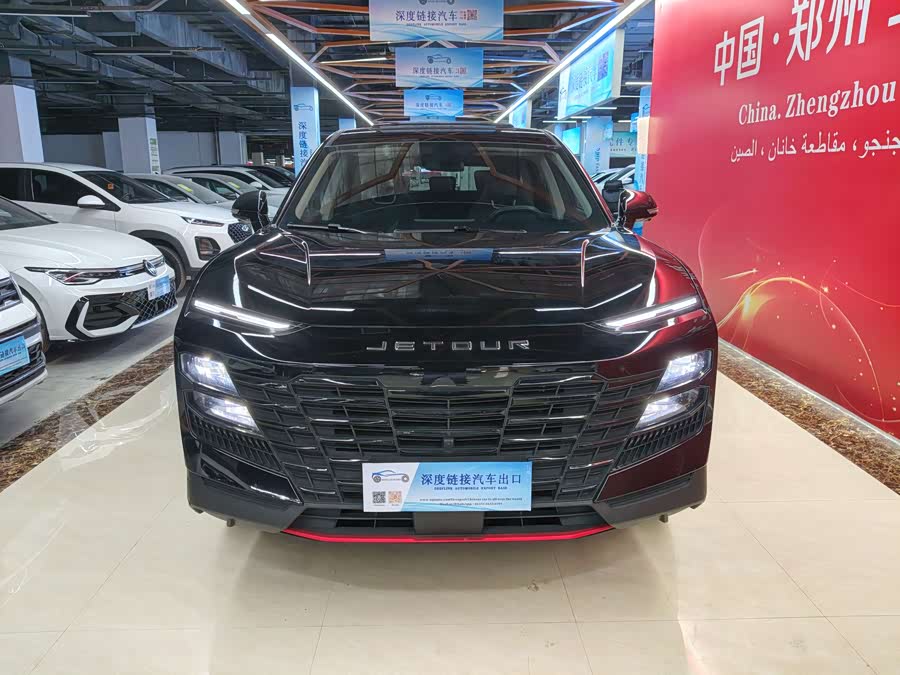 Jetour Dashing 2024 car image #3