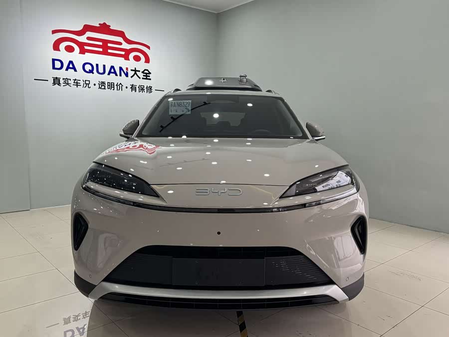 BYD Sea Lion 07 DM-i 2025 car image #3