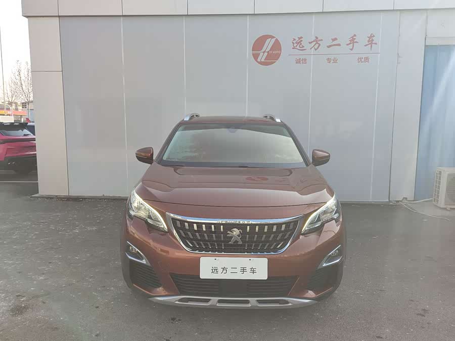 Peugeot 4008 2016 car image #3