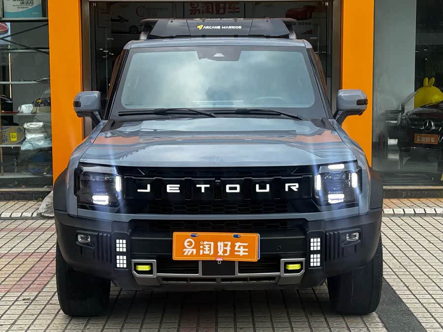 Jetour Traveller 2023 car image #3