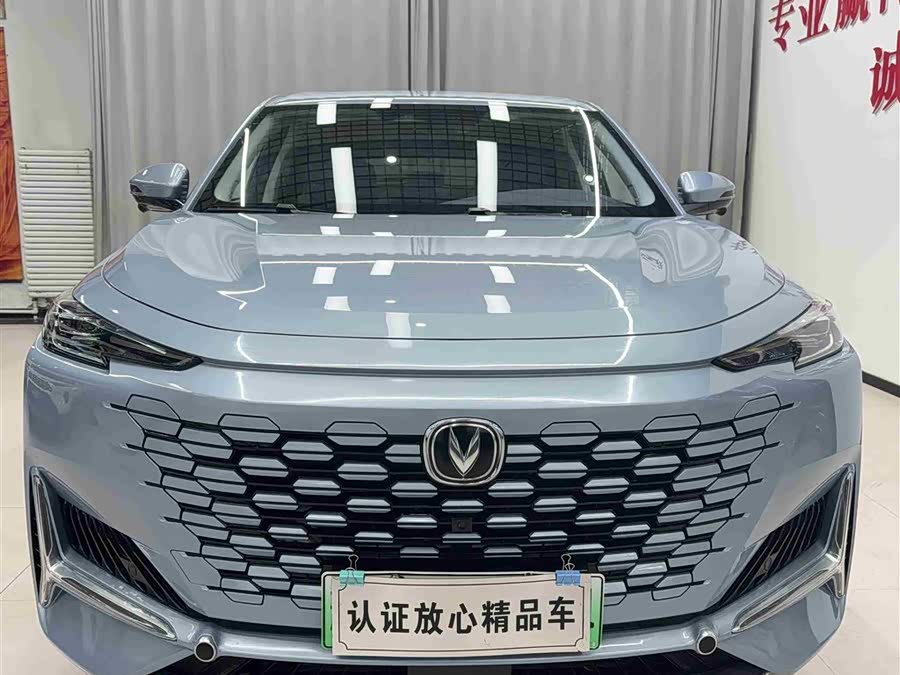 Changan UNI-K iDD 2022 immagine di auto #3