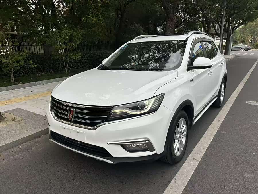 荣威 荣威RX5 2017 汽车图片 #3