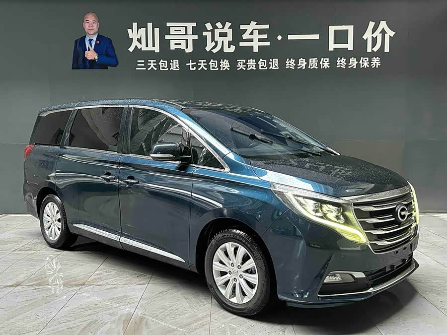 GAC Trumpchi M8 2019 car image #3