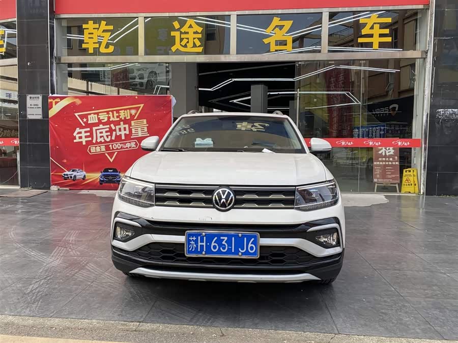 Volkswagen T-Cross 2019 car image #3