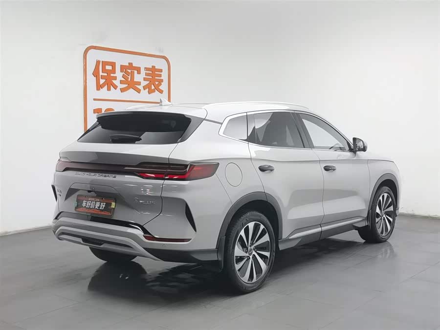 BYD Song Plus New Energy 2023 car image #3