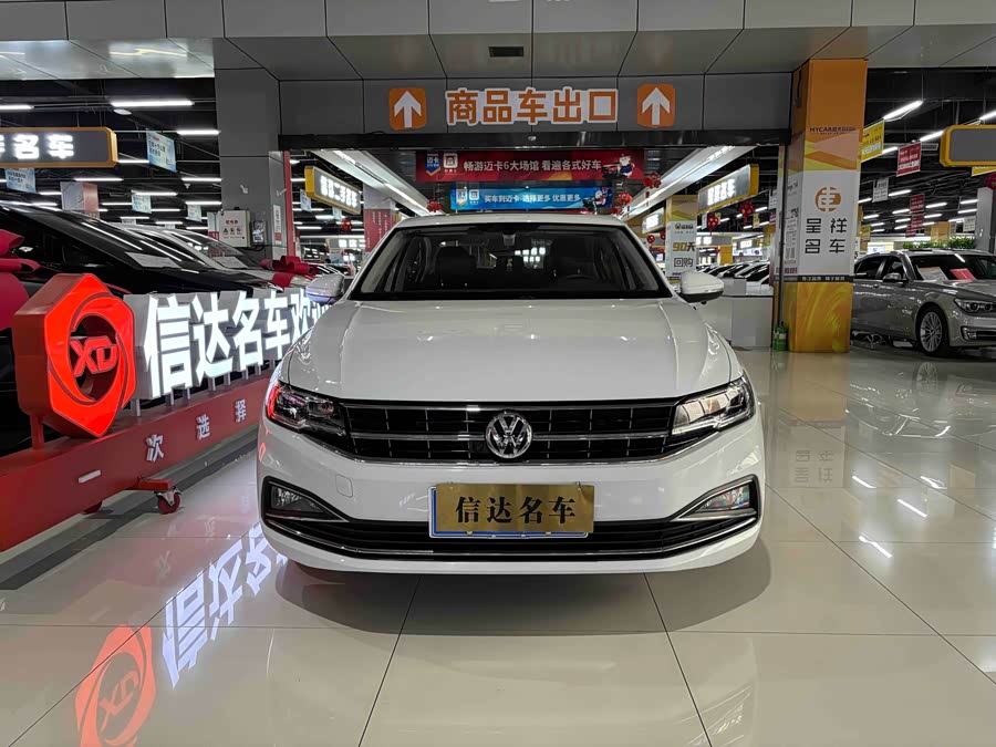 Volkswagen Bora 2020 imagem de carro #3