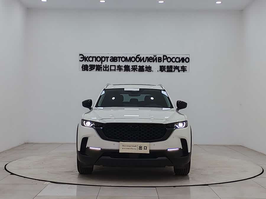 马自达 马自达CX-50行也 2023 汽车图片 #3
