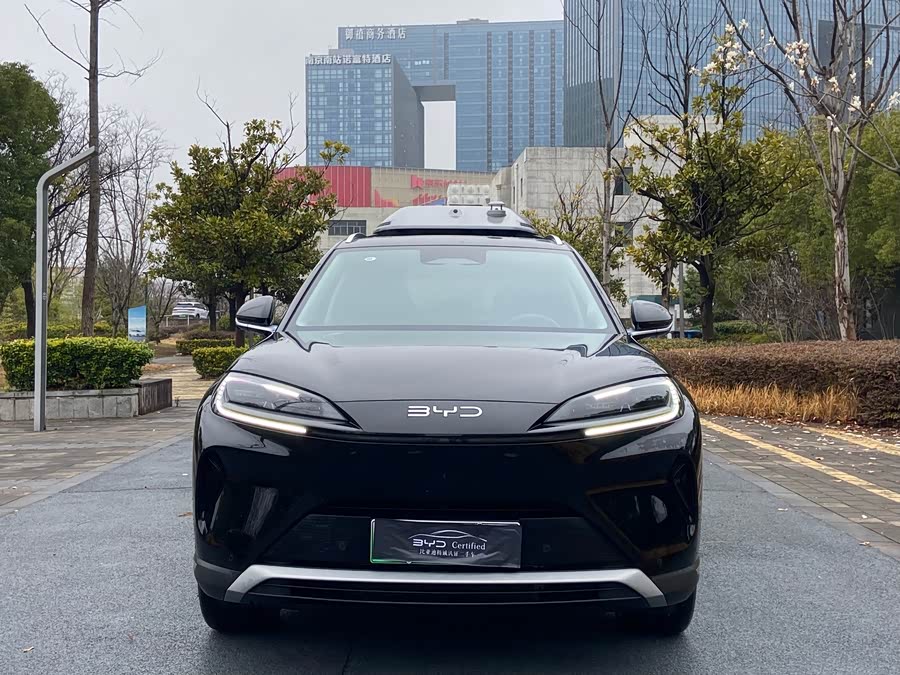 BYD Sea Lion 07 DM-i 2025 car image #3