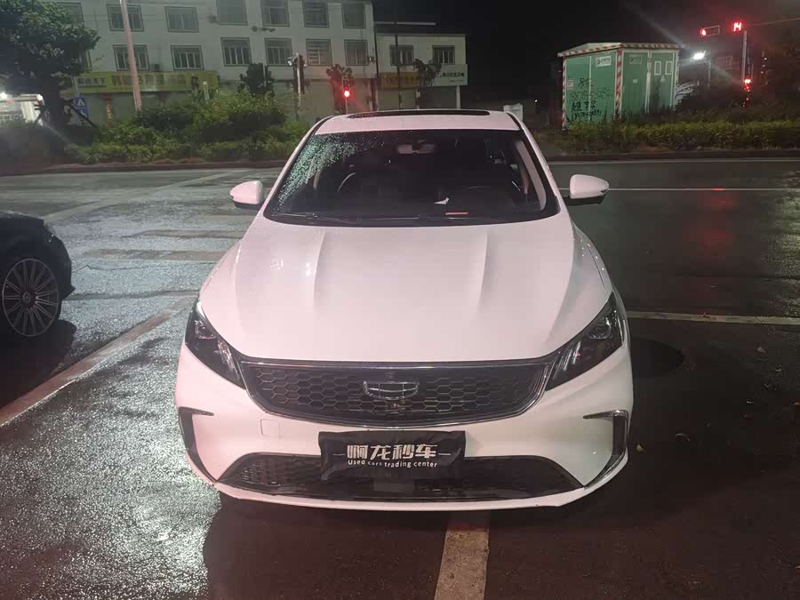 GEELY Binray 2022 car image #3