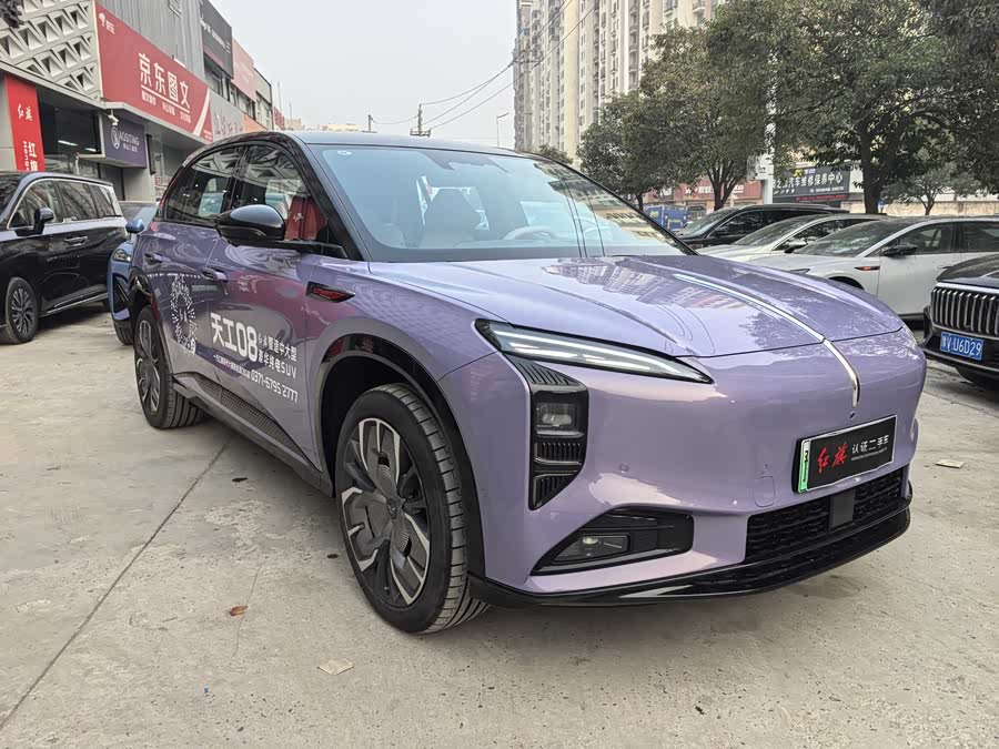 HongQi TianGong 08 2025 car image #3