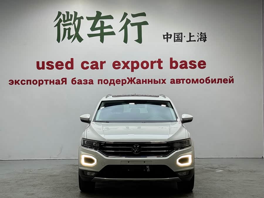 Volkswagen T-Roc 2021 car image #3