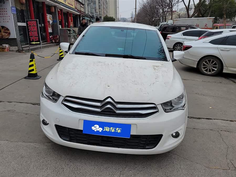 Citroen C-Elysée 2015 imagem de carro #3