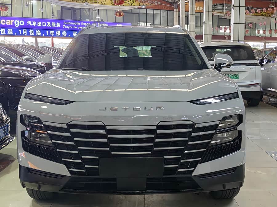 Jetour Dashing 2024 car image #3